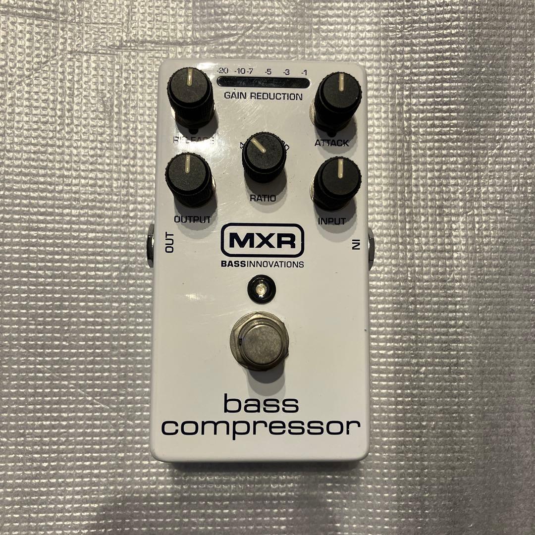 ベース MXR : M87 bass compressor