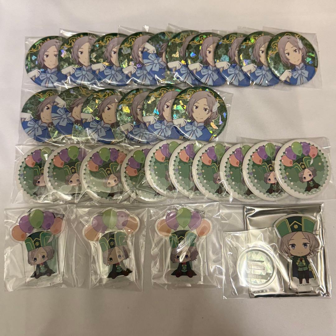 Re:ゼロから始める異世界生活　オットー