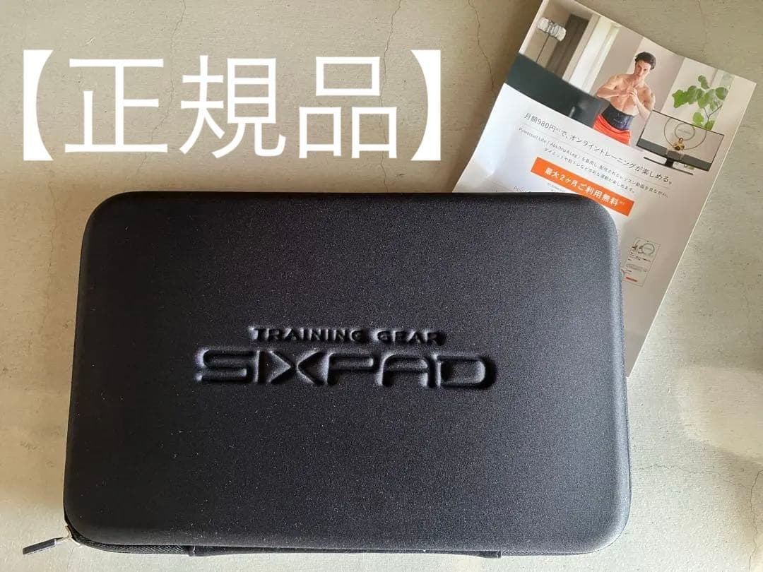 SIXPAD Power suit Lite Abs Ｓサイズ