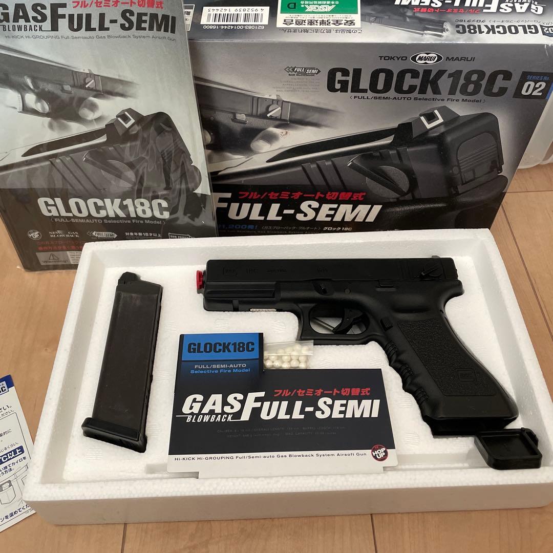 GLOCK18C ガスガン フルセミオート