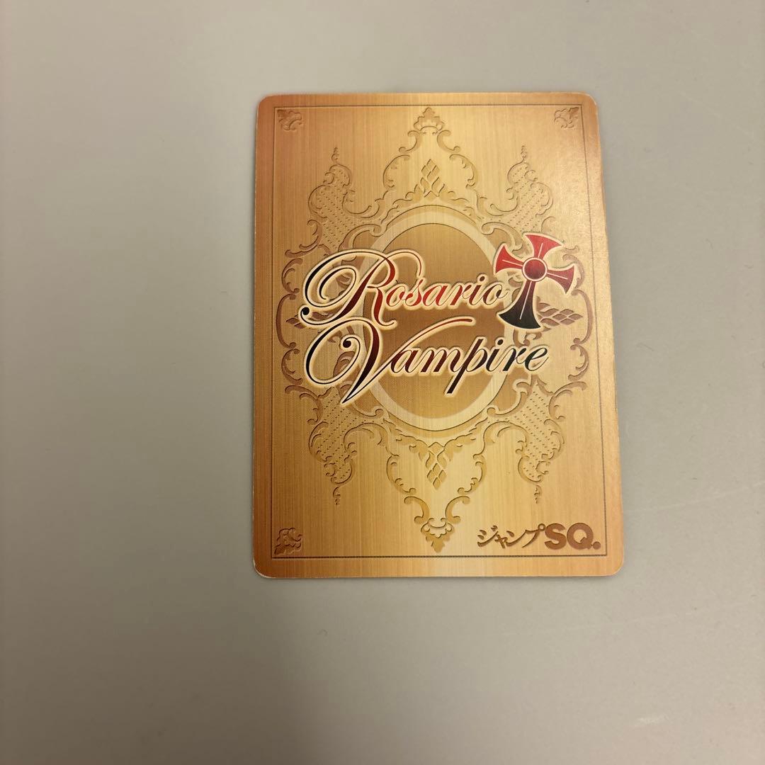 絶版　ロザリオとバンパイア　カードゲーム 黒乃胡夢　SR