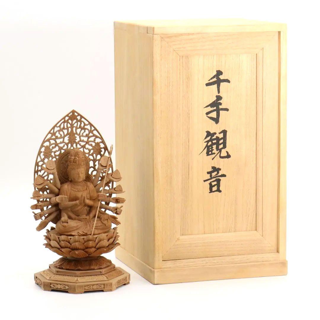 早坂清作 千手観音 白檀木彫 仏像 仏教美術 共箱　YY22　1FB65