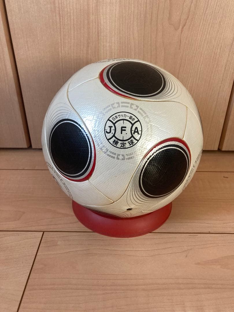 ユーロパス　公式球　アディダス チームガイスト テラパス