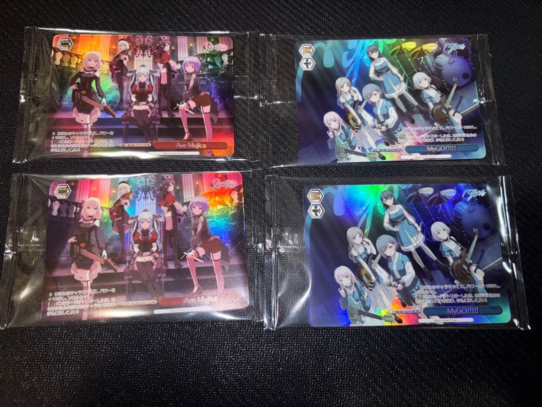 Ave Mujica　MyGO合同ライブ 特典PRカード