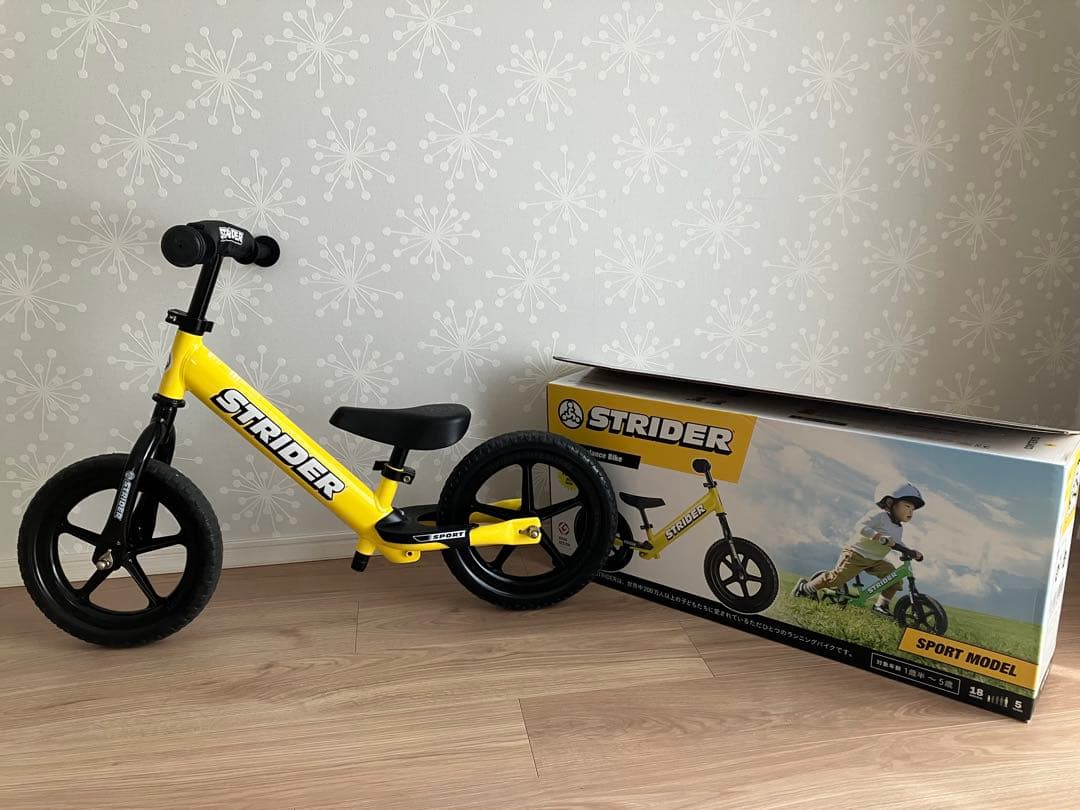 STRIDER ストライダー　バランスバイク 12インチ イエロー