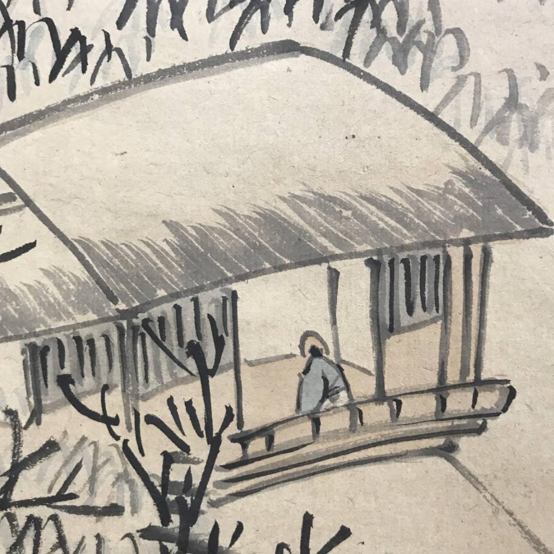 【真作】日根対山/日少年/山水人物画賛/山水図/掛軸/名家伝来/AD-884