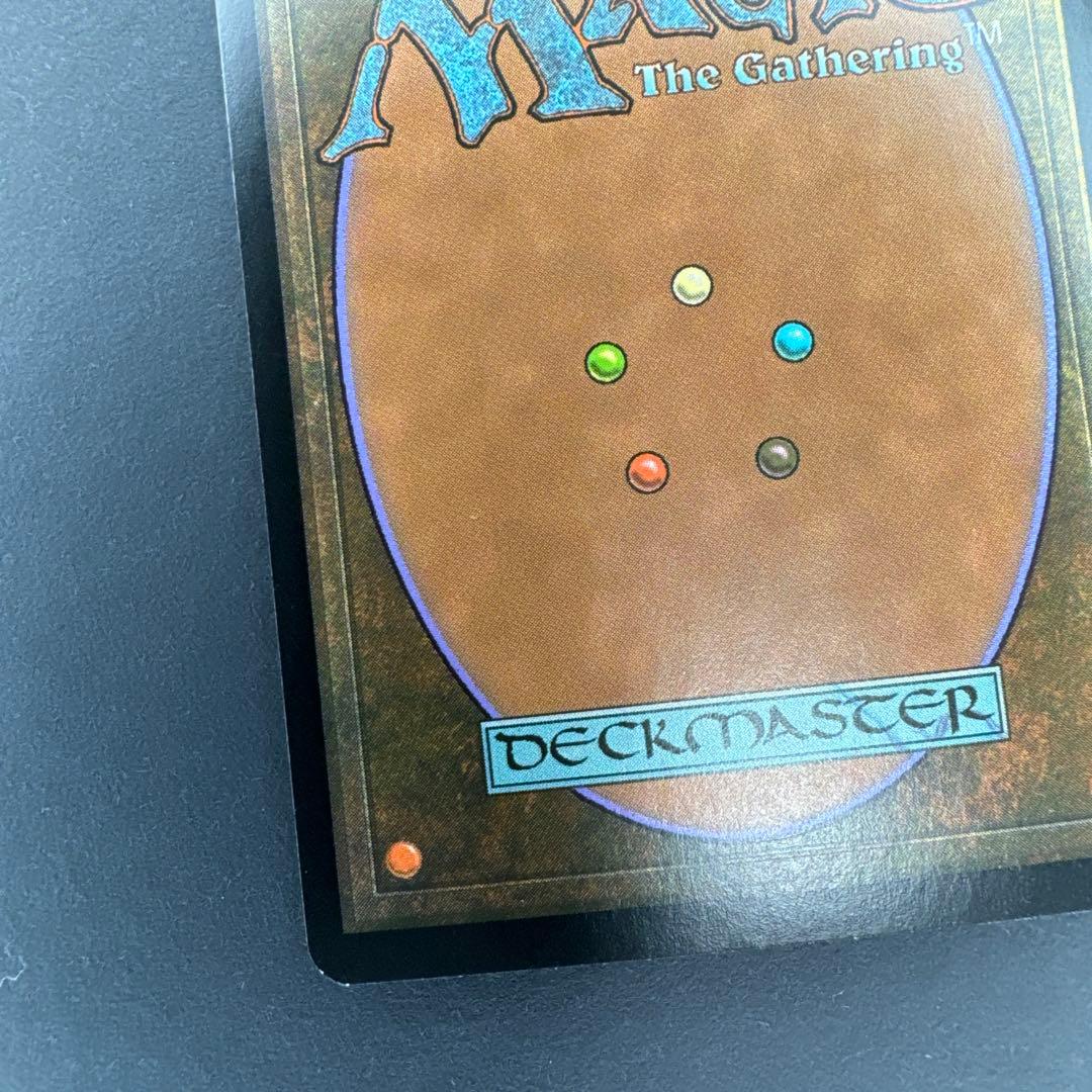 未使用 コンフラックス プレインズウォーカー、ニコル・ボーラス 英語 foil