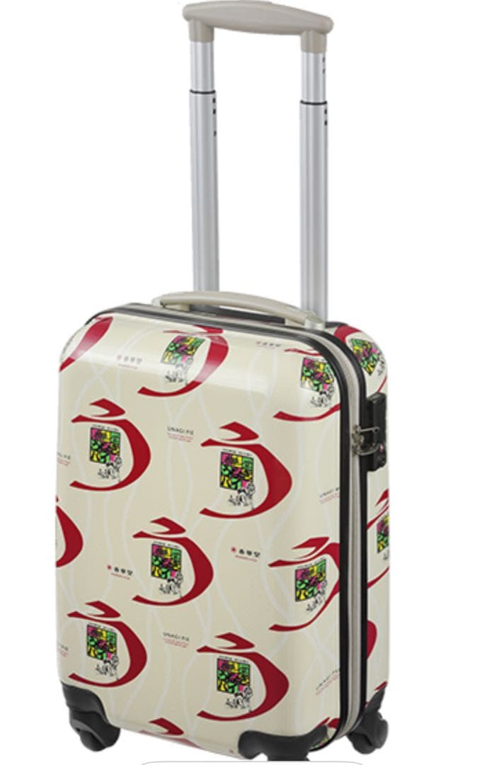 うなぎパイ柄キャリーケース 25L