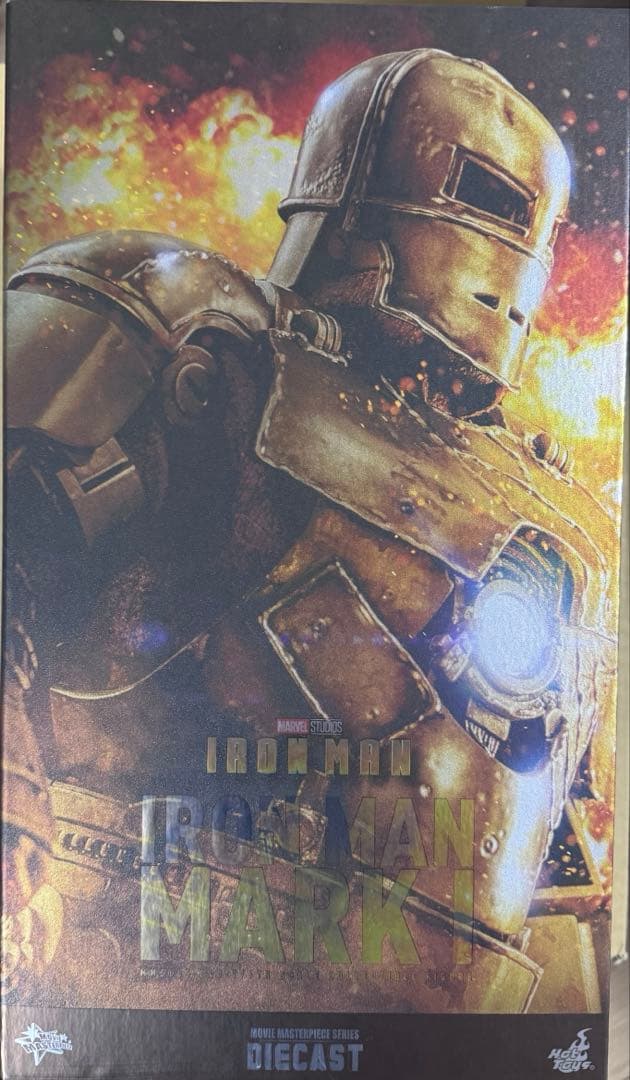 ホットトイズ　アイアンマン　マーク1