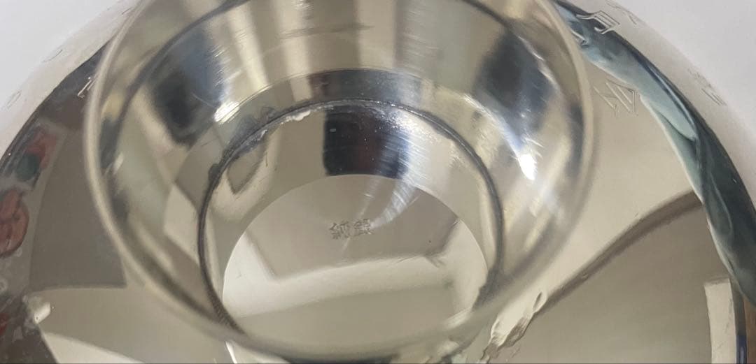 ☆ 純銀 ☆ 銀杯 銀盃 酒器☆ 刻印あり☆ 純銀製 SILVER シルバー