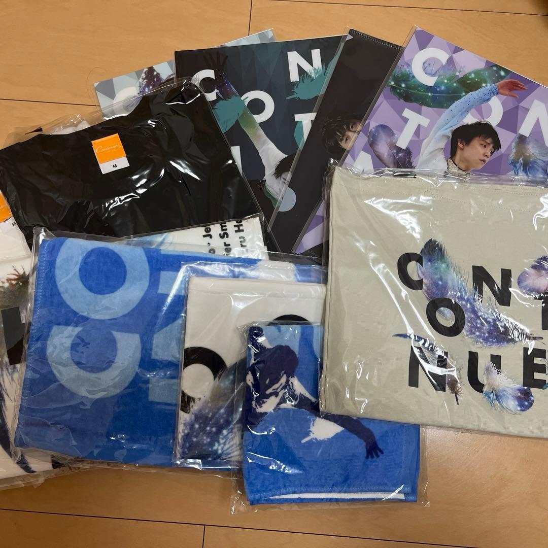 羽生結弦　Continues　～with　Wings～　グッズセット