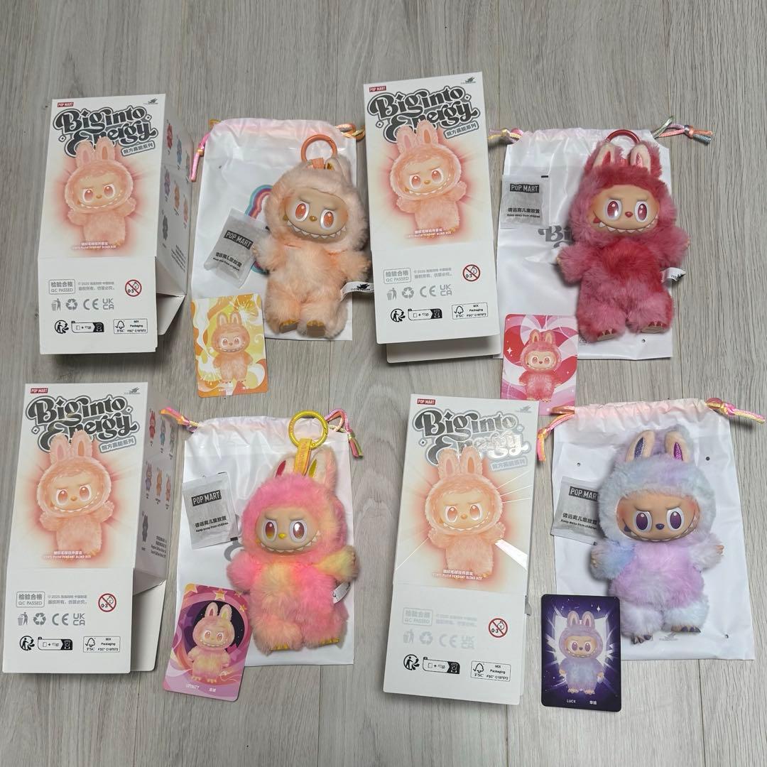 物*★様 ラブブエナジーLabubu Big into Energyアソート4セ