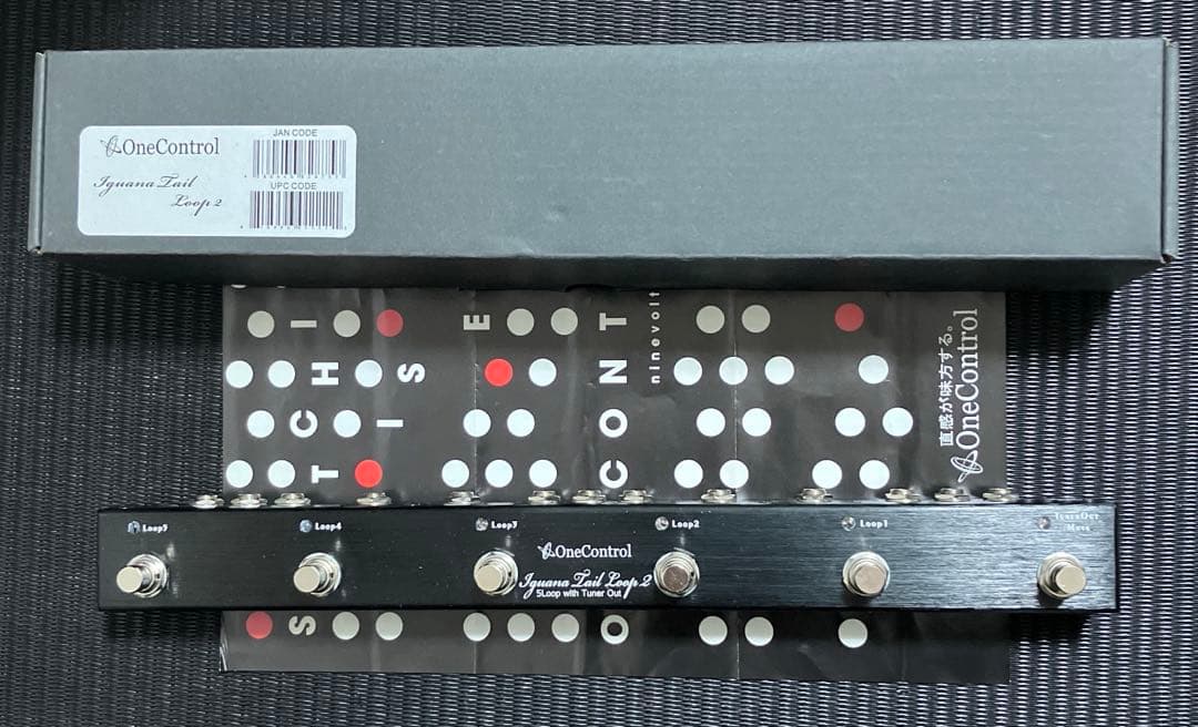 と*ん様 OneControl Iguana Tail Loop 2