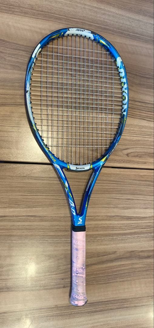 T95　Revo 4.0、(K)FIVE、princeウェア