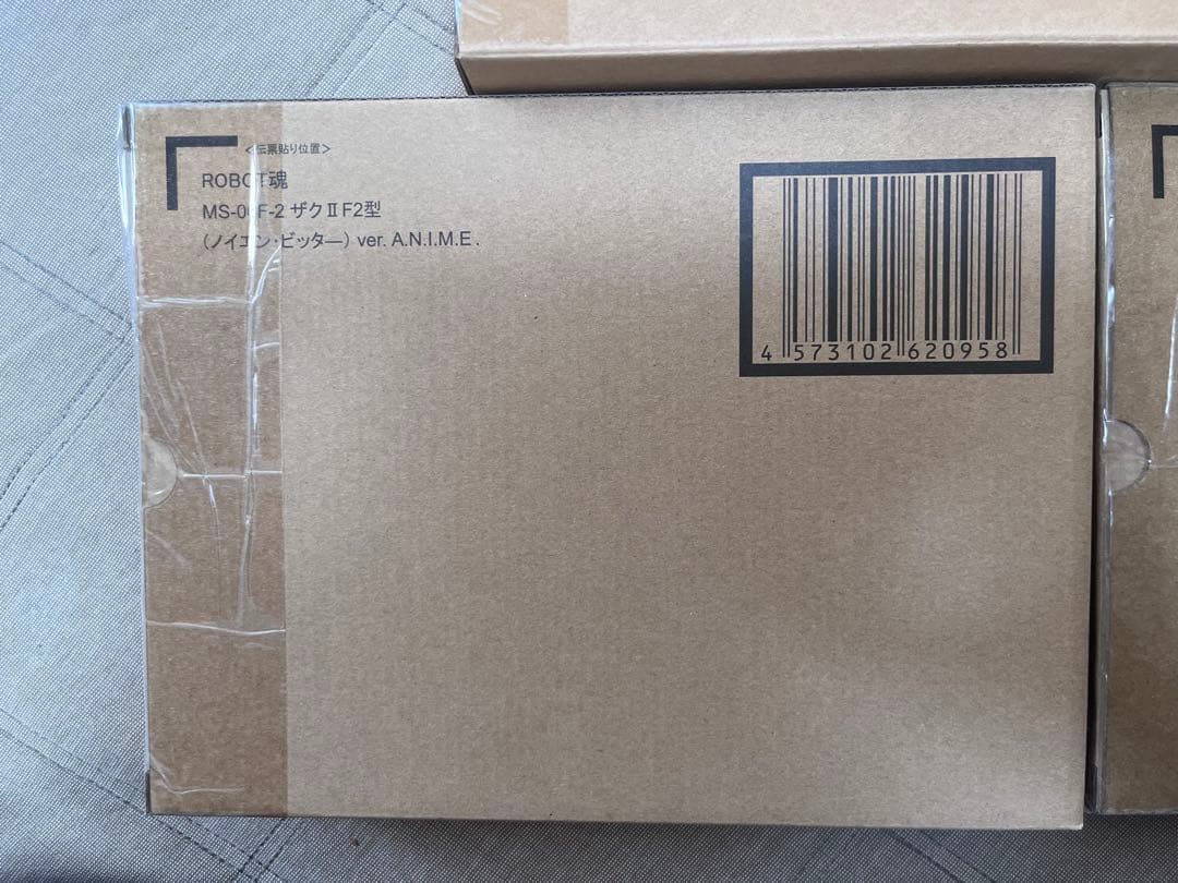 【新品】ロボット魂　コンプセット　 0083キンバライド基地セット　単品売り可