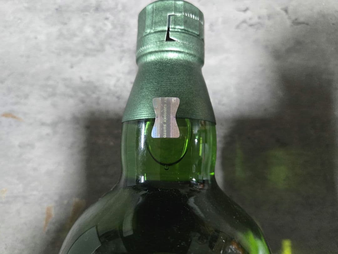 白州　story of the distillery 2025