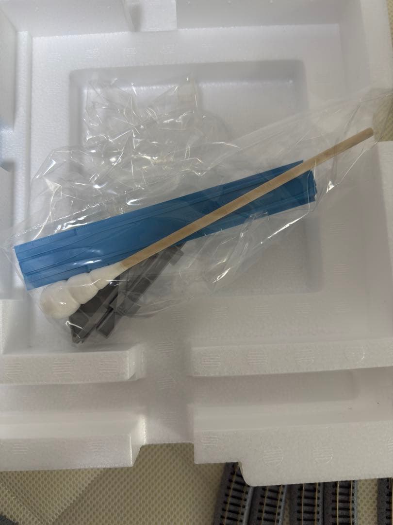 KATO Basic Oval Track Set Nゲージ