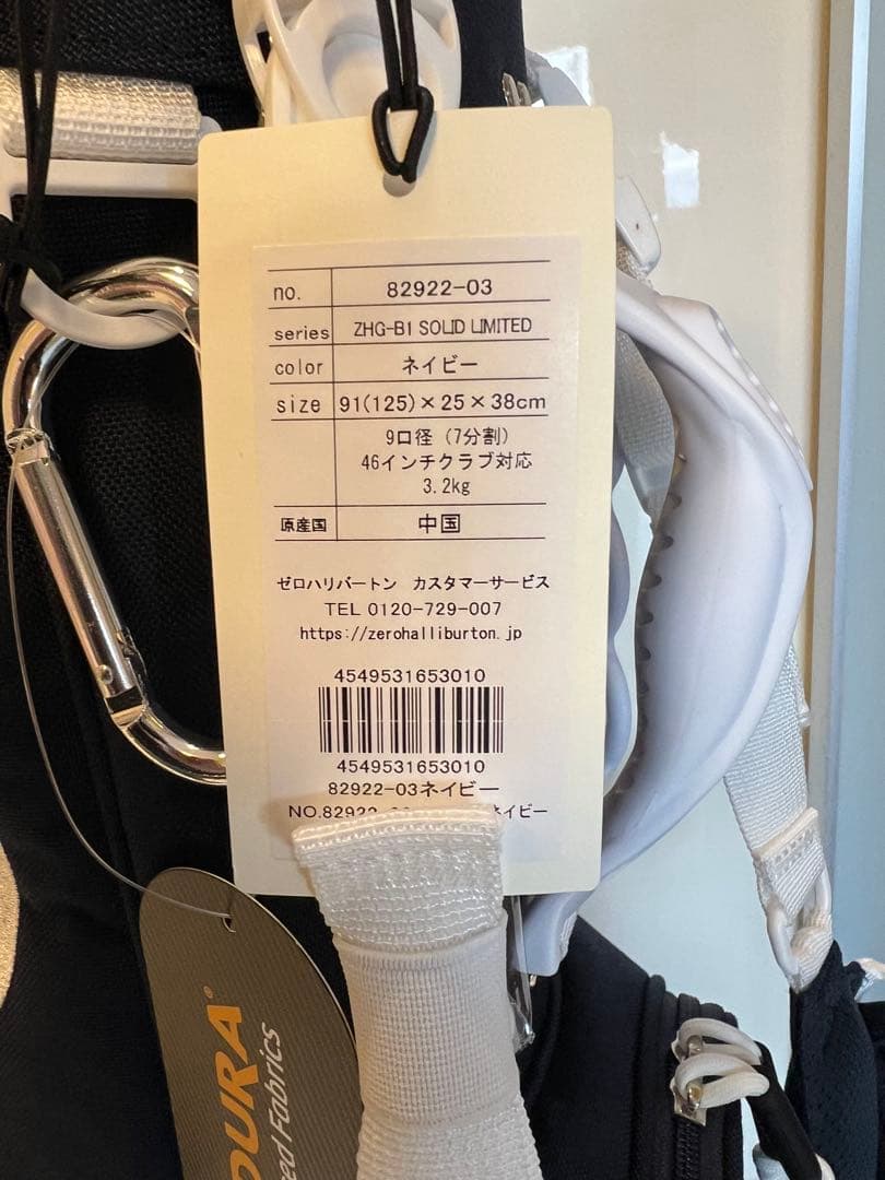 希少な限定品モデル！ゼロハリバートン　 スタンドバッグ　　ヘッドカバー4点セット