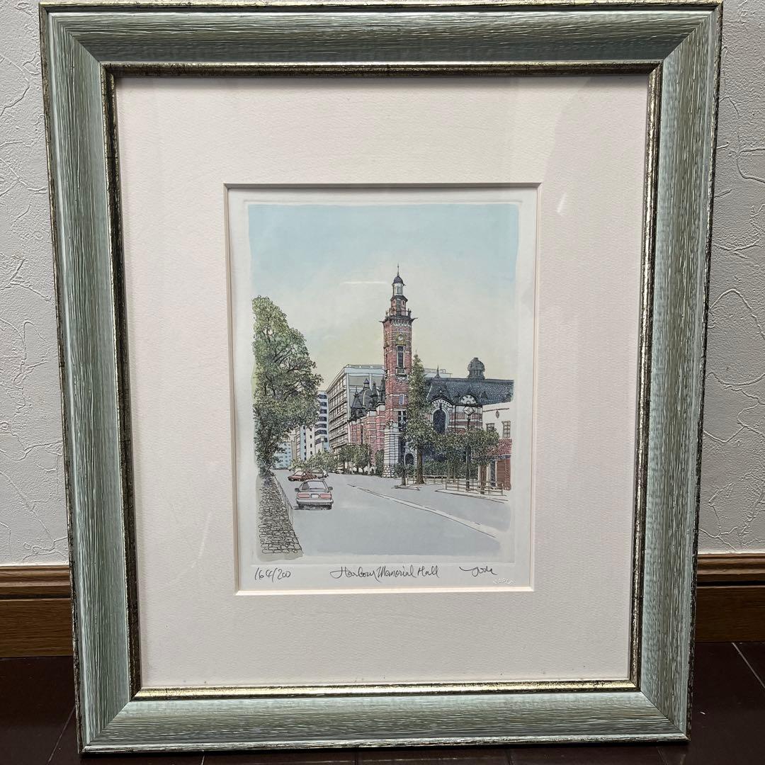 Harbour Memorial Hall 横浜開港記念会館リトグラフ