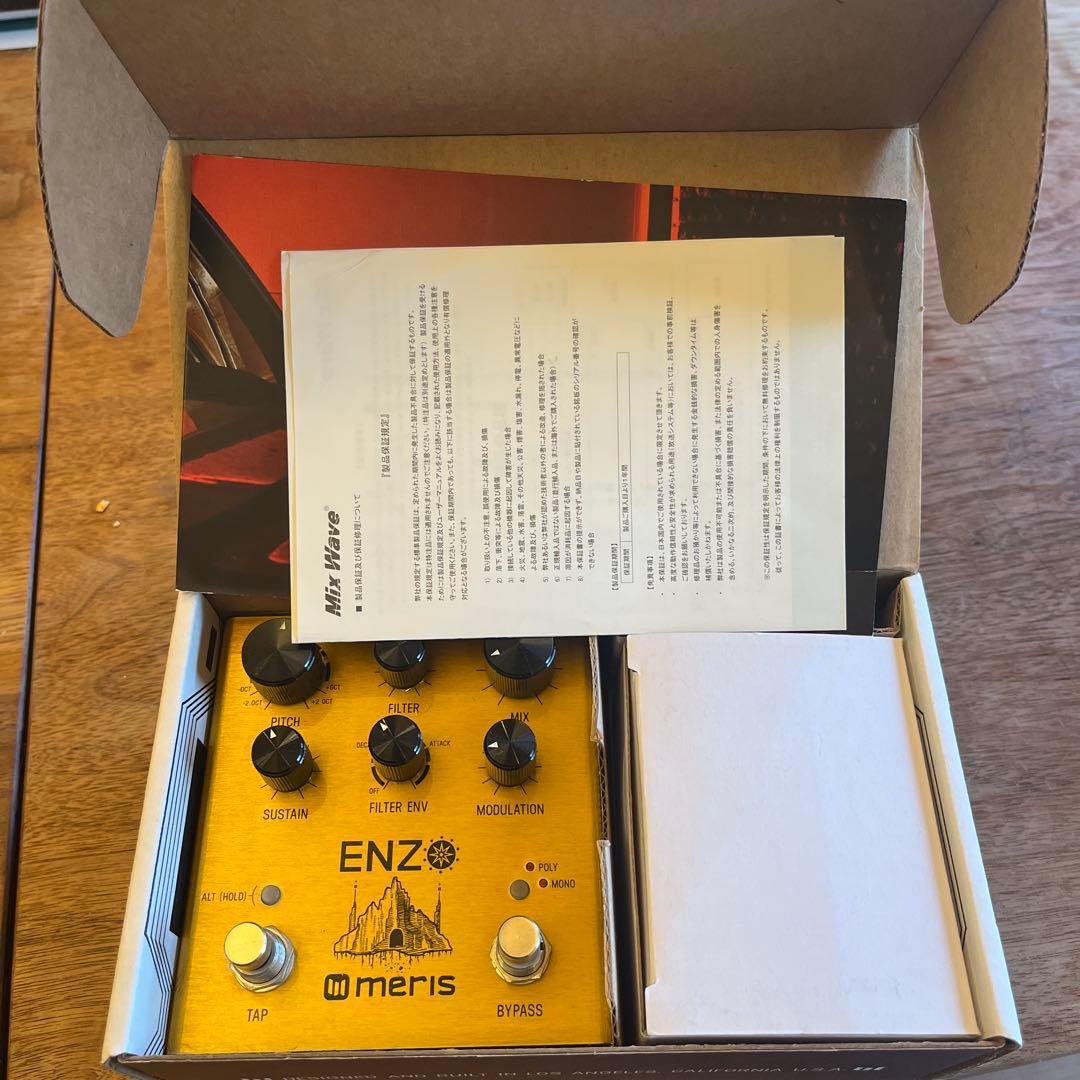 meris ENZO マルチボイス・シンセサイザー