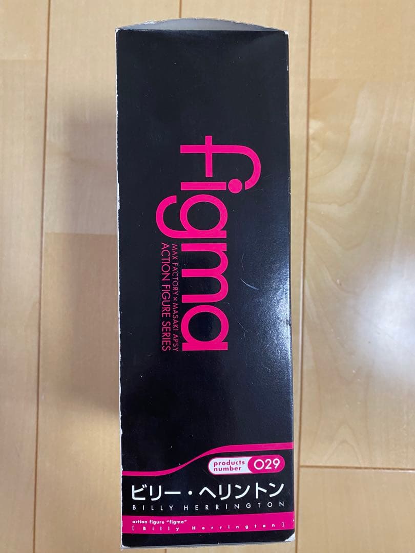 figma ビリー・ヘリントン　フィギュア
