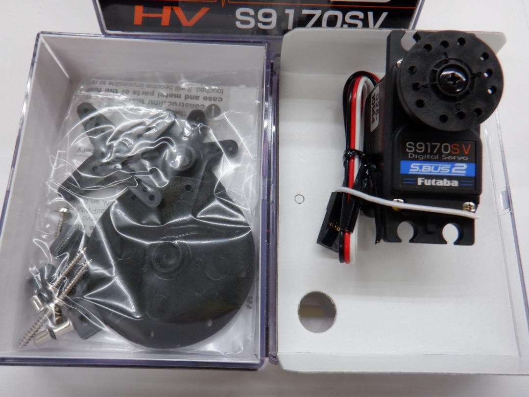 ラジコン飛行機 FUTABA S917OSV