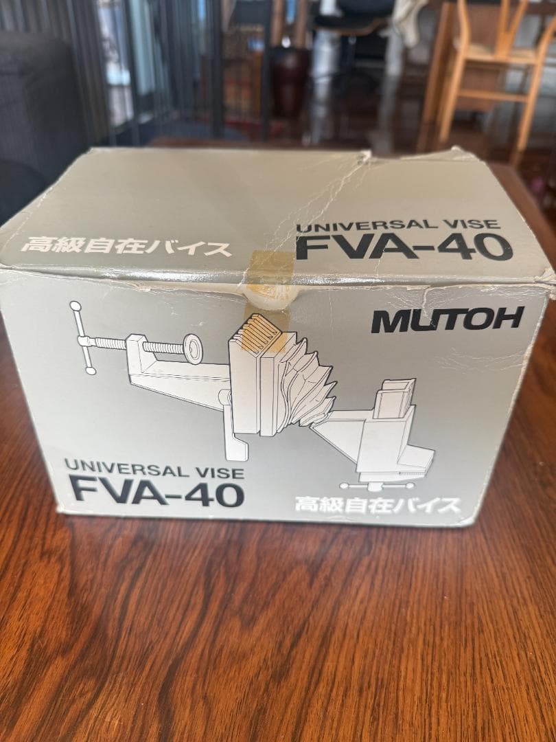 ムトーエンジニアリング　FVA-40