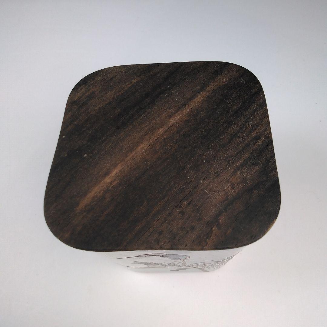 ア131 『富永幸悦』作『川蝉蒔絵四角ガラス茶器　共箱』茶入　茶道具