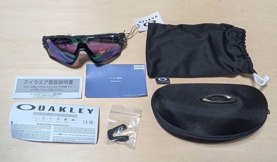 【新品】OAKLEY jawbreaker