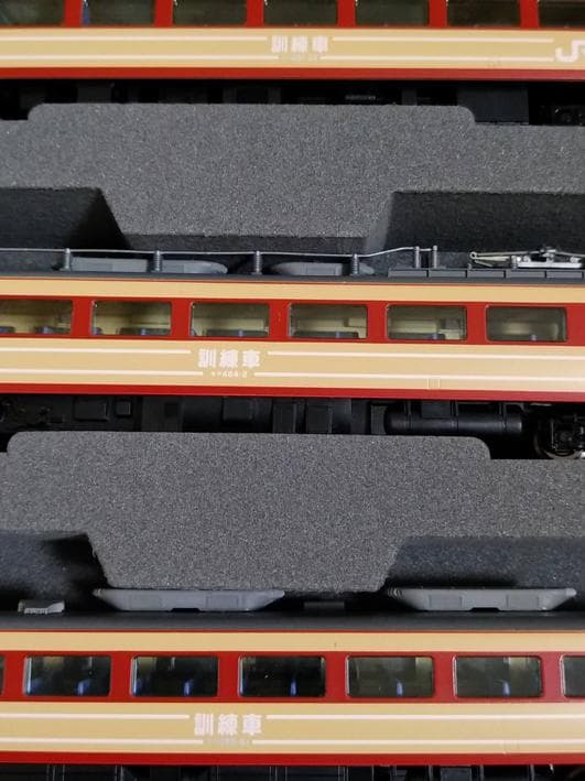 485系 勝田電車区 訓練車 トミックス TOMIX 93580