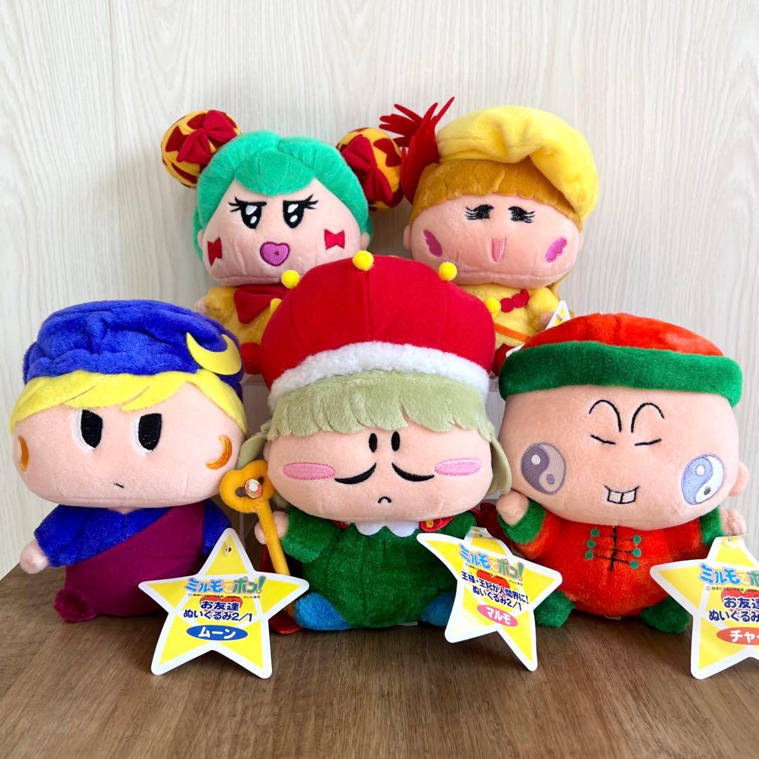 希少　スクラッチ社製　ミルモでポン！　お友達ぬいぐるみ2/1 5点セット
