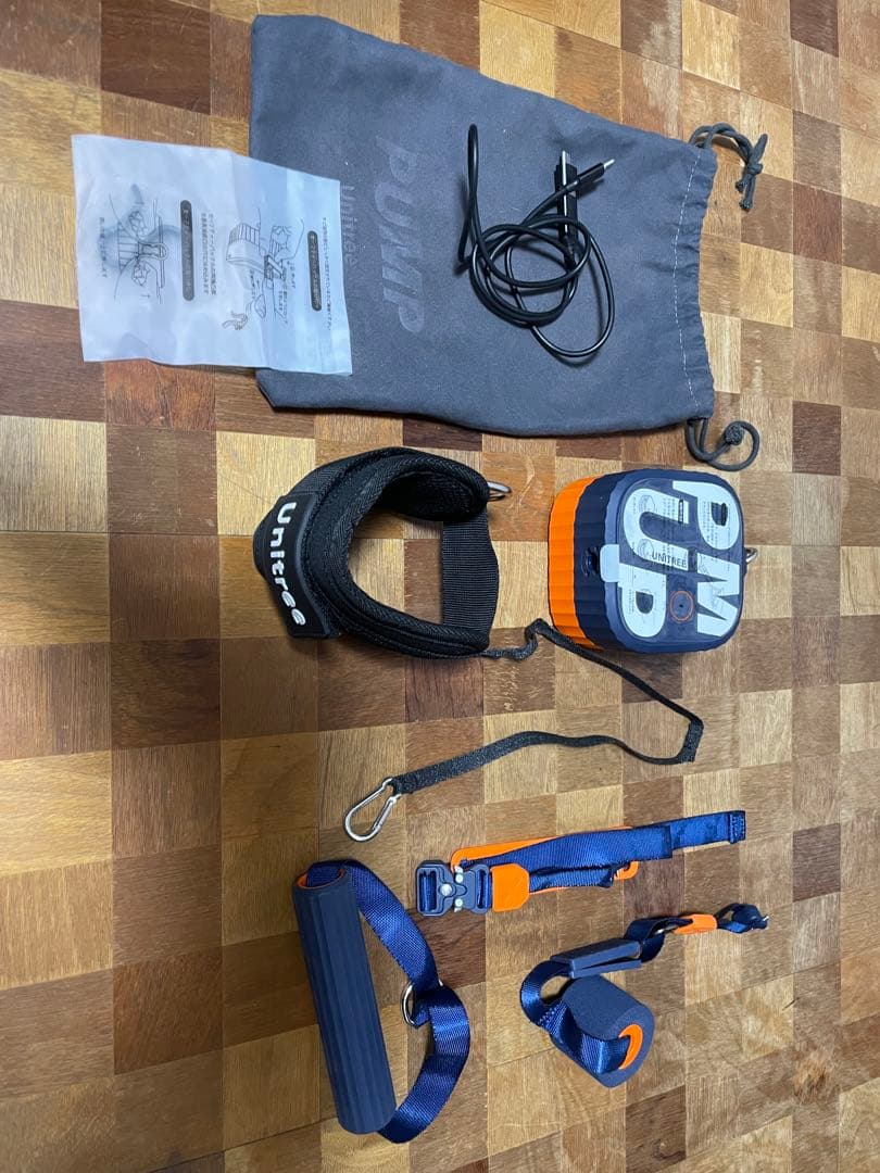 Unitree (ユニツリー) PUMP Pro ×2個セット