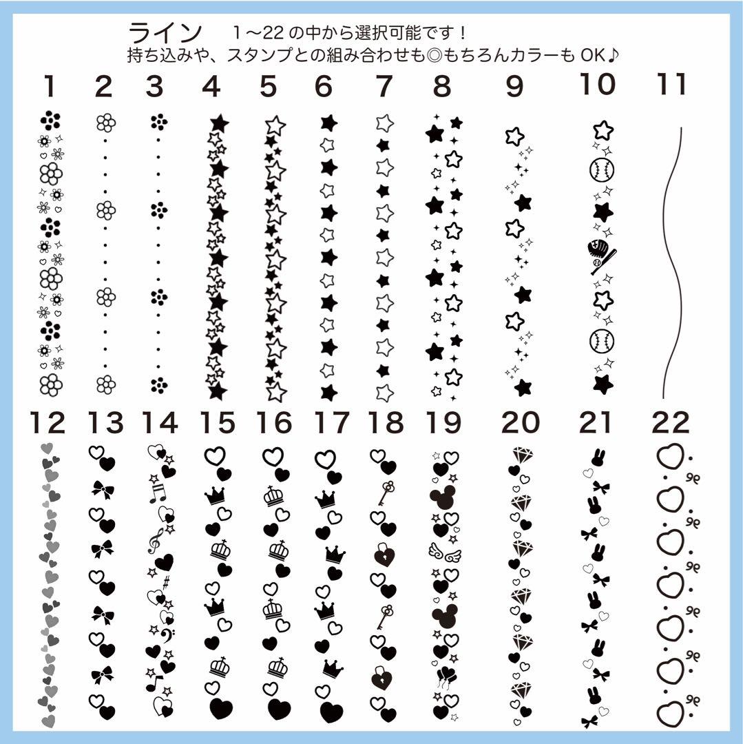 【今ならすぐに作成可能】キンブレシート  オーダー