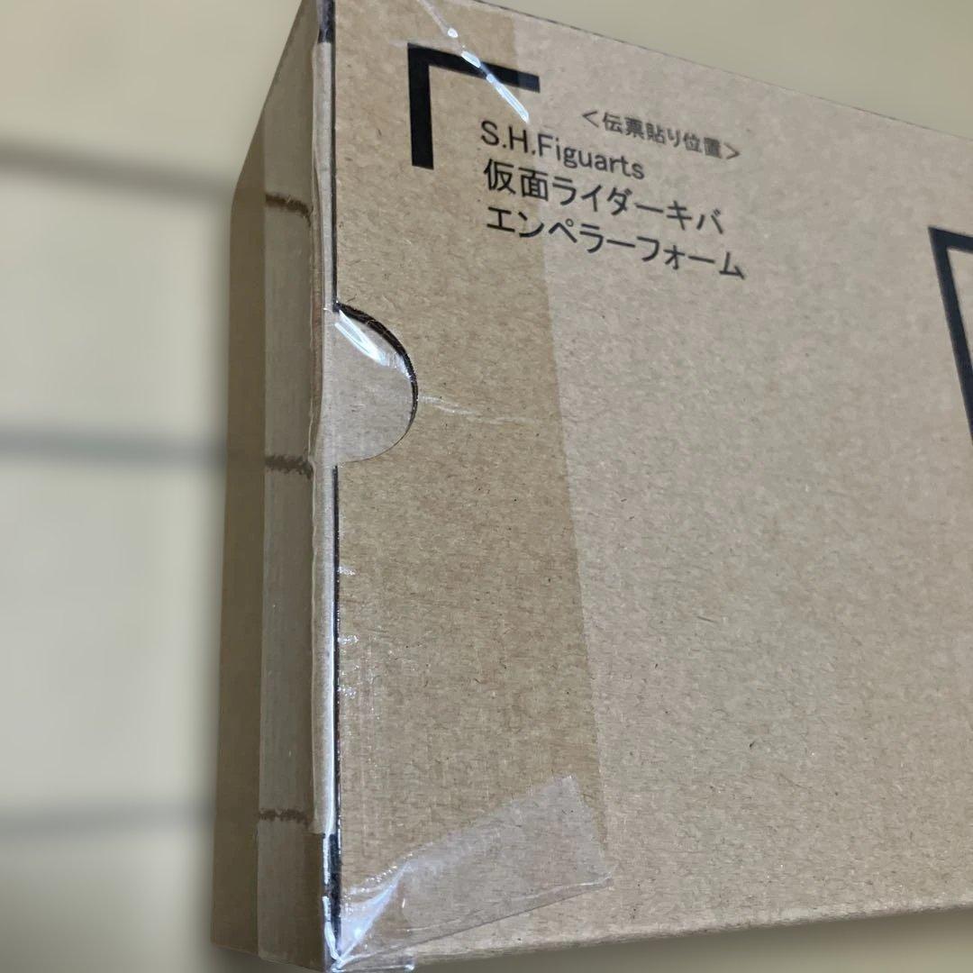 真骨彫製法 仮面ライダーキバ エンペラーフォーム　輸送箱未開封　ラベル貼り無し