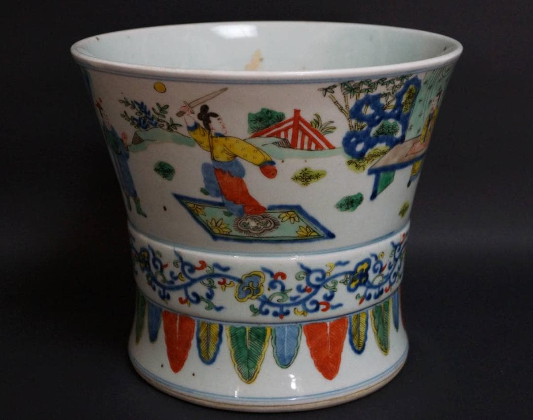 清 同治年製 粉彩色絵『人物物語文』花鉢 飾鉢/ 茶道具