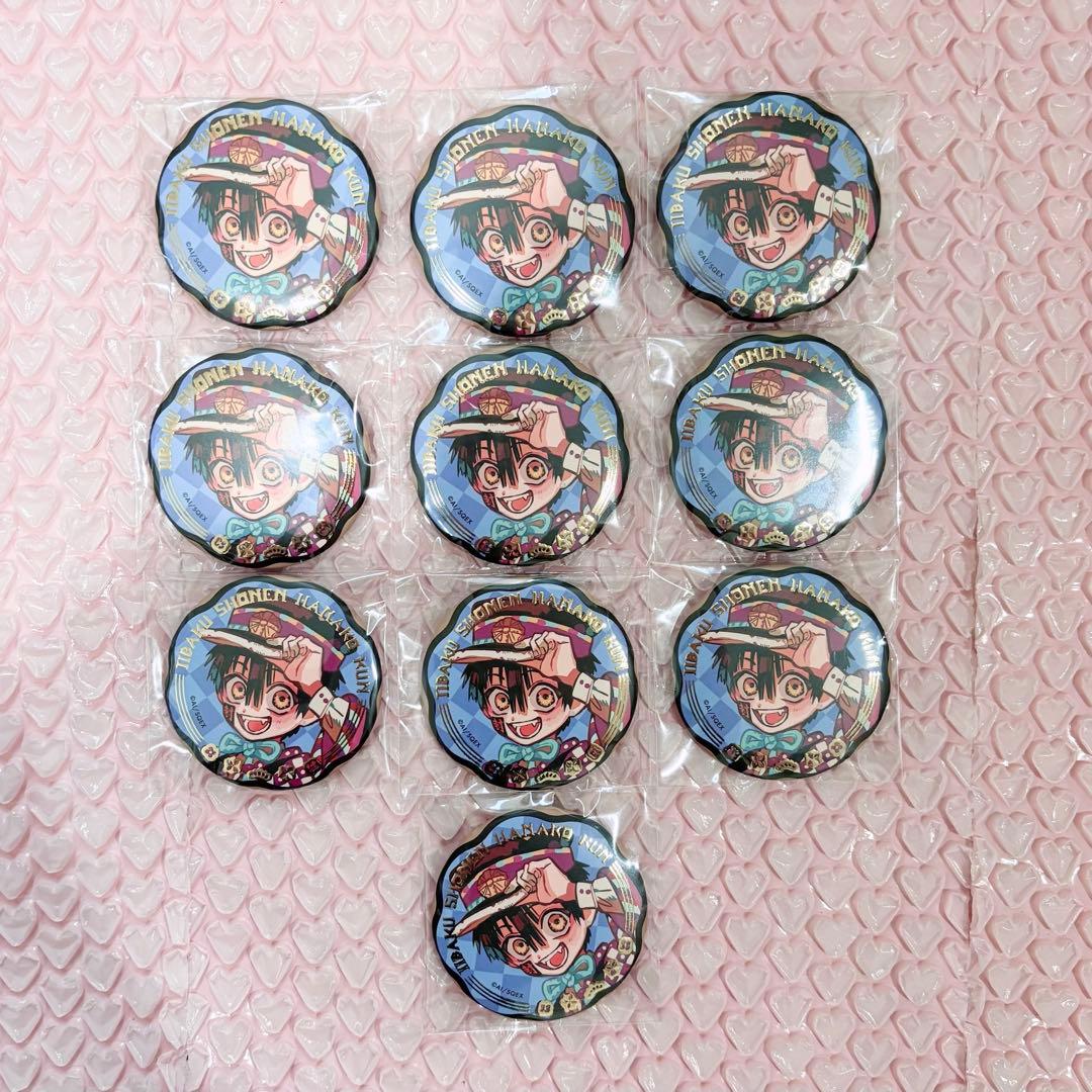 地縛少年花子くん 10周年ミュージアム 缶バッジ 柚木司 つかさ