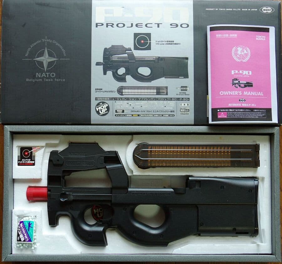 東京マルイ P-90