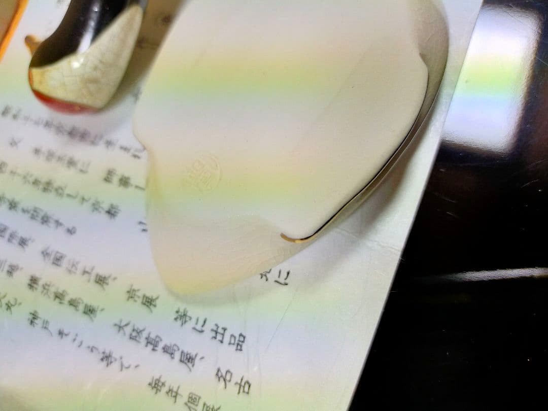 鶴の香合　朱塗り金