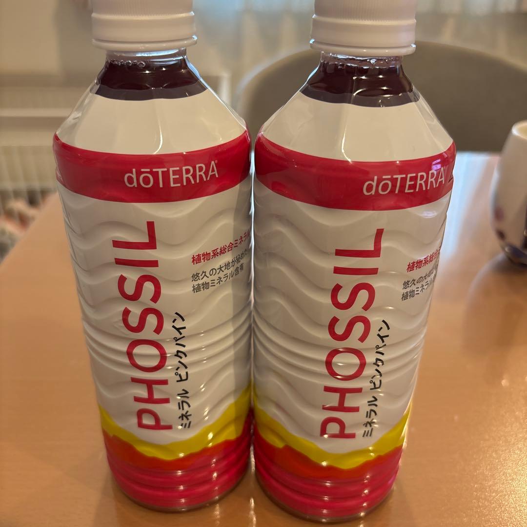 新品未使用✴︎ドテラミネラルピンクパイン