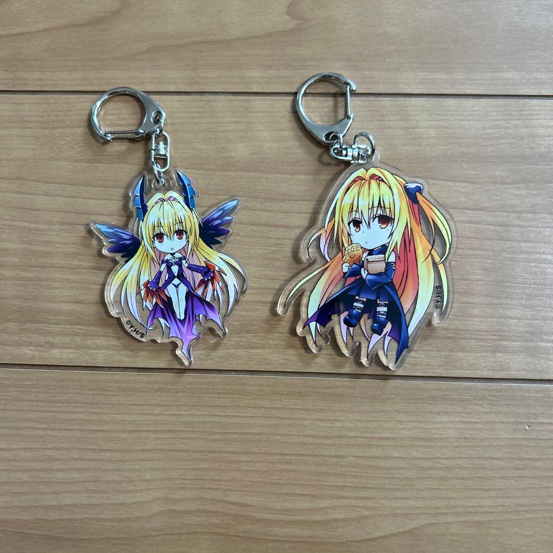 ToLOVEる 原画展 アクリルキーホルダー　ヤミ　3個セット