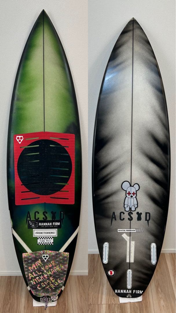 Acsod WHITE FERRARI 5'9 25ℓ