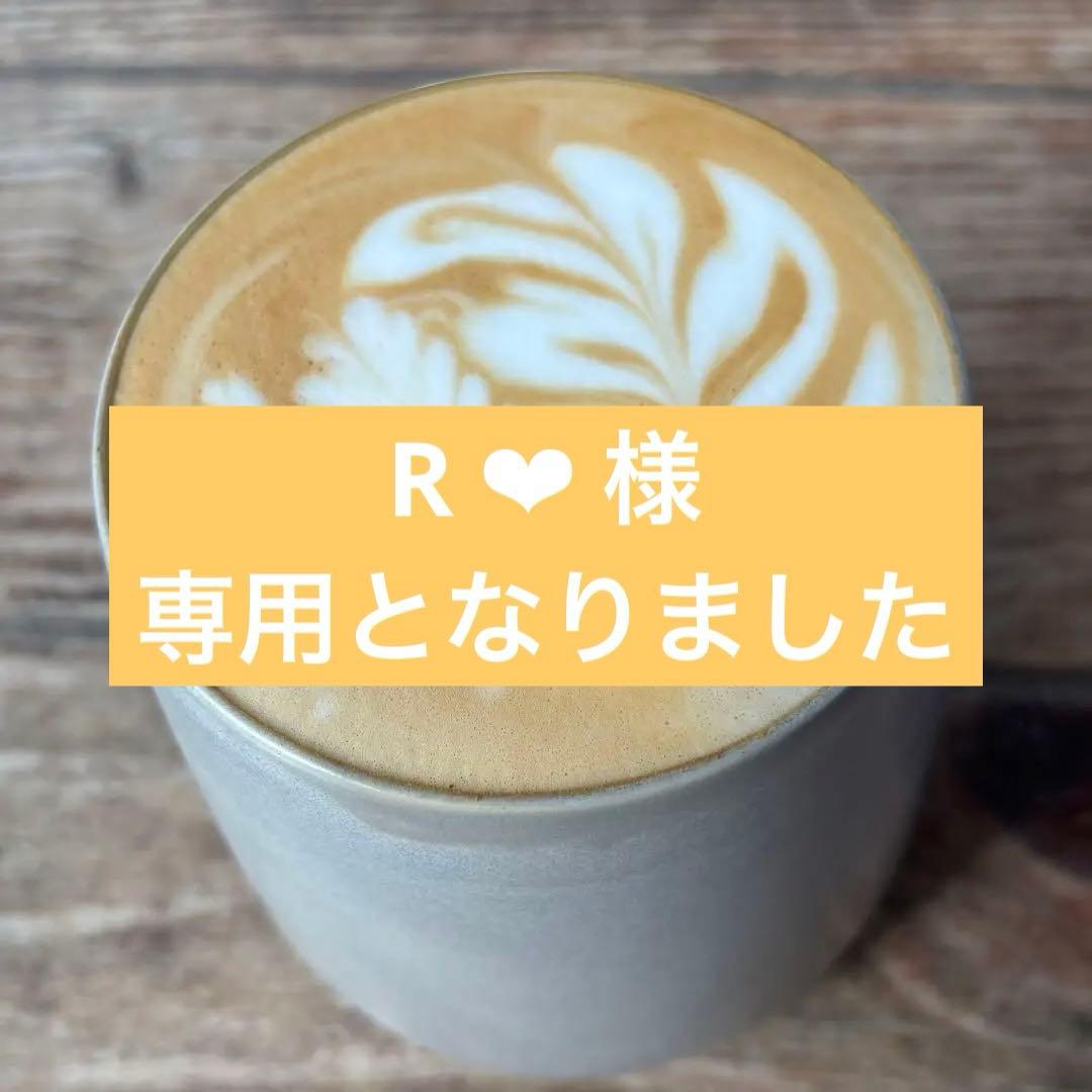 R❤︎出品　パーリーゲイツPEARLYGATES定番ベージュカートバッグ