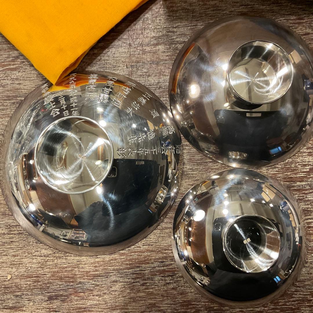 未使用！銀盃 銀杯 純銀 御盃 SILVER 銀 杯 盃 共箱 3個セット