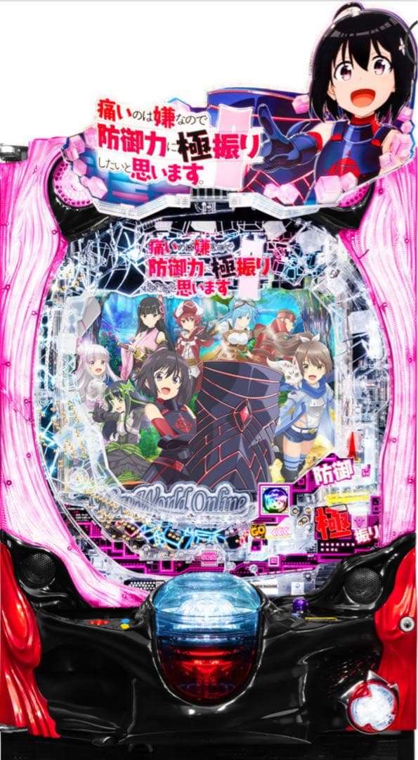 循環加工品！パチンコ 防振り 399 実機！ 選べるオプション多数！ 送料込