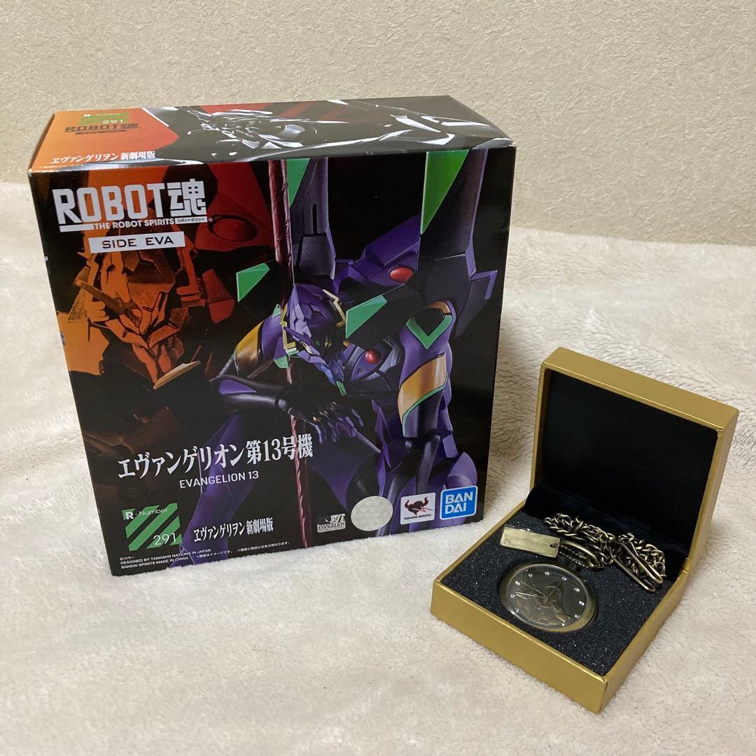 ①エヴァンゲリオン13号機　②限定品エヴァンゲリオン懐中時計
