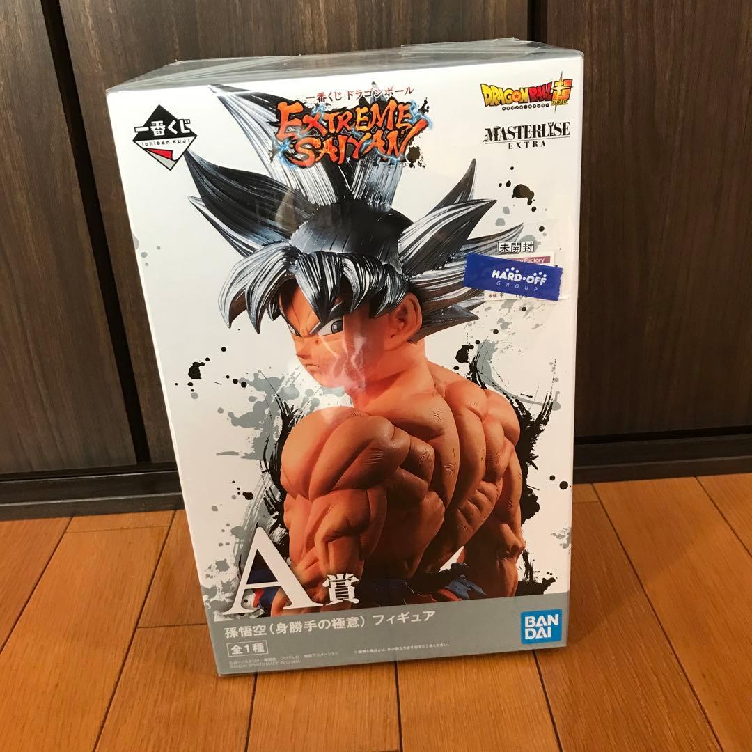 ドラゴンボール 一番くじ 孫悟空 身勝手の極意 MASTERLISE EXTRA
