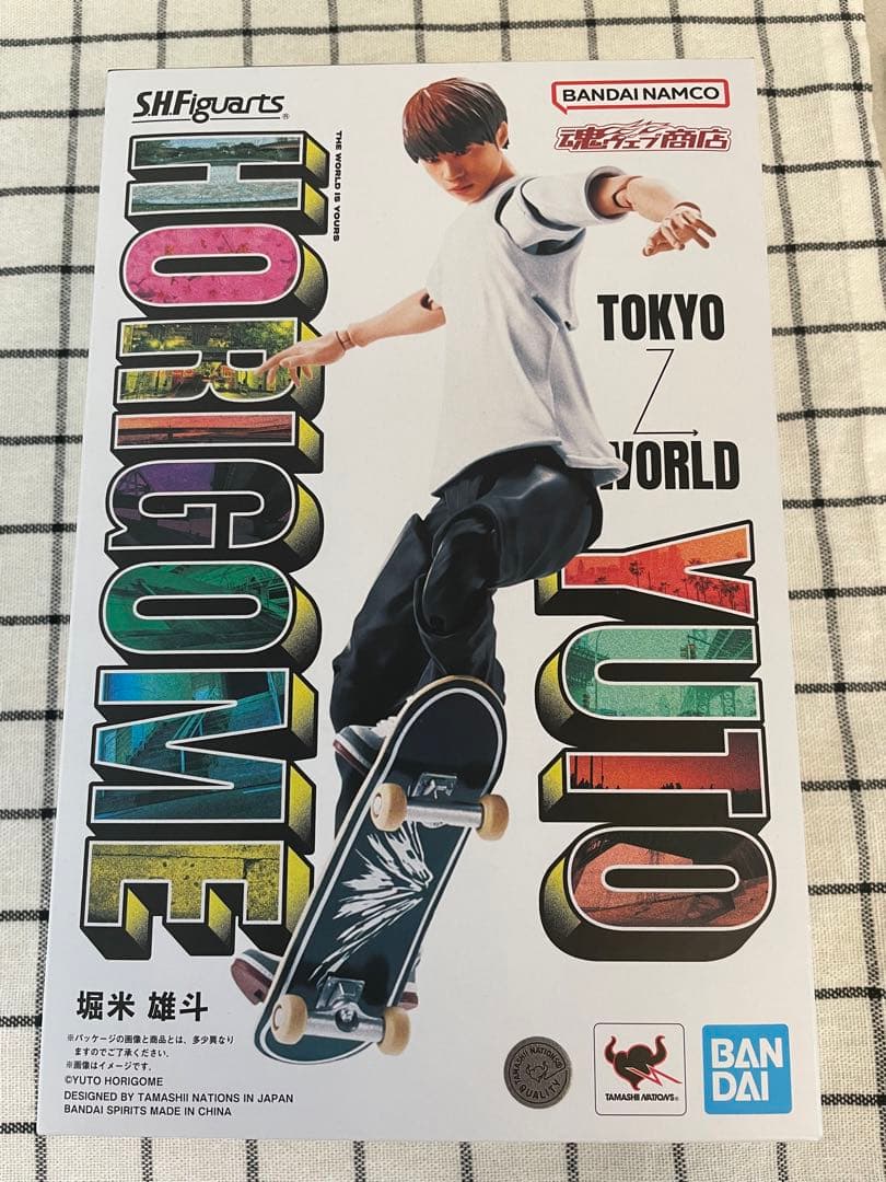 堀米雄斗　S.H.Figtuarts フィギュア