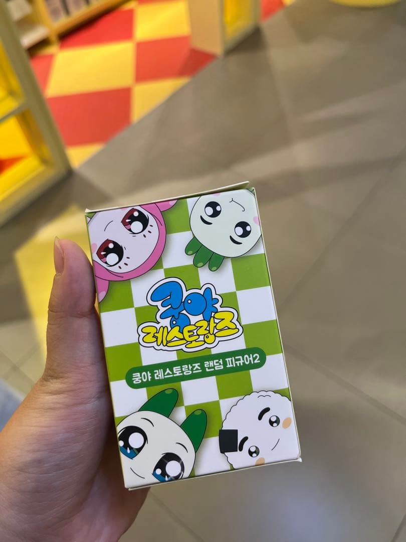 おにぎりやんく