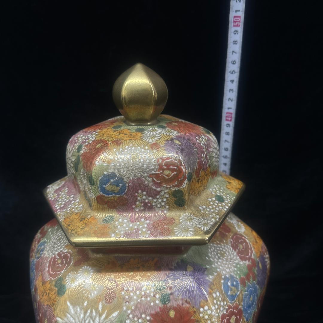 値下げ！薩摩焼 金襴手 金彩色絵花詰 沈香壷 丸十字紋 細密絵付 花瓶　47cm