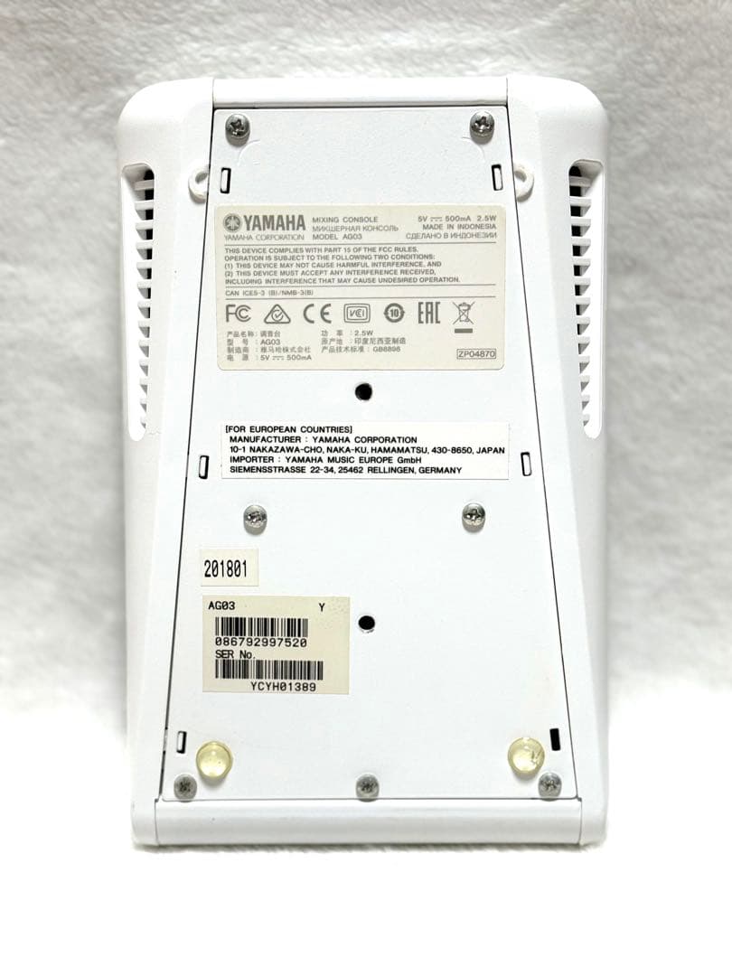 YAMAHA ウェブキャスティングミキサー AG03 ホワイト